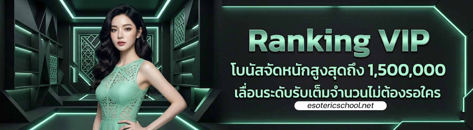 hunsa 888 แตกหนัก เครดิตฟรี 