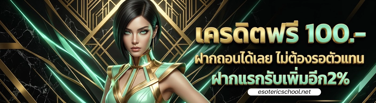 hun sa 888 แตกหนัก